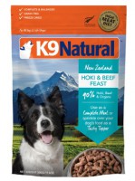 K9 Natural -Hoki and Beef Feast 紐西蘭脫水鮮肉狗糧 -牛肉藍尖尾鱈魚盛宴 1.8KG 