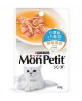 MonPetit Soup 湯(鮮味湯羹)系列 吞拿魚 及 白飯魚 袋裝 40g