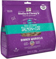 Stella & Chewys 凍乾脫水肉粒 - 海洋伴侶 (三文魚鱈魚配方) 3.5OZ