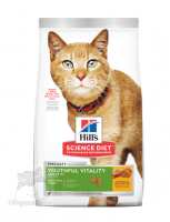 Hill's 希爾思 老貓7+ (10777) 提升活力 (雞肉及米) 乾糧 3磅  訂購大約7個工作天