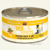 WeRuVa CITK 廚房系列 - Chicken Frick A Zee 雞湯、無骨及去皮雞肉 170g