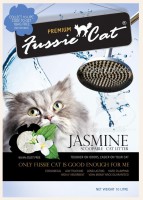 Fussie Cat高竇貓凝結砂 Jasmine(茉莉花味) 10L