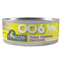 Harlow Blend 貓罐頭 (006) 吞拿魚+雞肉肉汁無穀物主食罐 (泌尿和消炎配方) 80g 