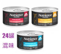 Nutrience 主食狗罐頭 – (任選口味) 170g x [24罐]