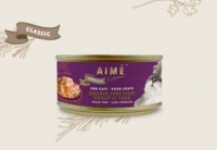 Aimé Kitchen™ Classic Chicken Tuna Feast 雞肉吞拿魚塊 貓罐 75G