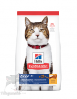 Hill's 希爾思 高齡貓7+ 老貓糧 (6498HG) 1.5kg  訂購大約7個工作天