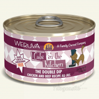 WeRuVa CITK 廚房系列 - The Double Dip 雞湯、無骨及去皮雞肉、牛肉 (含牛肺) 170g