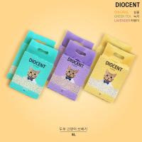 Korean DIOCENT Premium Lavender Cat Litter 豆腐砂 (6L) 原味 / 綠茶 / 薰衣草
