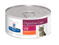 Hill's i/d 消化系統護理 處方貓罐頭 (4628) 5.5oz x24罐 原箱優惠  訂購大約7個工作天
