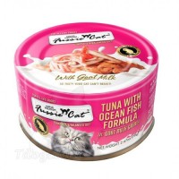 Fussie Cat 高竇貓極品吞拿魚山羊奶湯汁主食罐 - 極品吞拿魚 + 海魚 70g