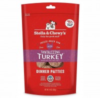Stella & Chewys 美國狗糧 - 凍乾脫水肉餅 - Tantalizing Turkey 火雞誘惑(火雞肉配方) 14oz