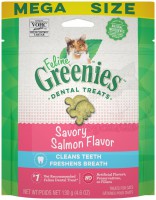 Greenies - 貓貓潔齒餅 三文魚 4.6oz 