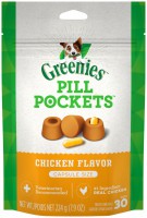 Greenies Pill Pockets 犬隻雞肉味餵膠囊藥丸輔助小食 7.9oz