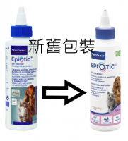 Virbac 維克 升級配方洗耳水 Epiotic® Ear Cleanser 125 ml (貓狗適用)