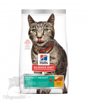 Hill's 希爾思 成貓完美體態 (2968) 乾糧 3磅 