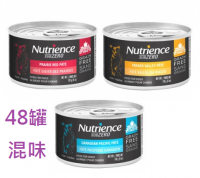 Nutrience 主食狗罐頭 – (任選口味) 170g x [48罐]