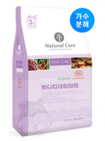 Natural Core (ECO3a) 防敏感羊肉有機糧 (全年齡犬) 1KG (200g x 5包) (CODE: 593180118))