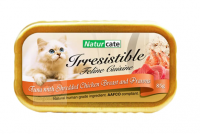 Naturcate Tuna With Shredded Chicken Breast And Prawns 吞拿魚、雞肉加蝦 (NC85-3) 85g