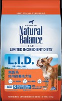 Natural Balance® L.I.D.無穀系 - 魚肉甜薯成犬糧 4.5lbs