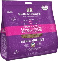 Stella & Chewys 凍乾脫水肉粒 - Yummy Lickin' Salmon and Chicken Dinners for Cats 舔舌之選(三文魚及雞肉配方) 8OZ