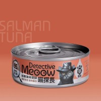 喵探長 貓罐 鮪鮭海味雙鮮 (DM-ST) 80g