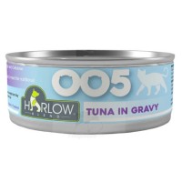 Harlow Blend 貓罐頭 (005) 吞拿魚肉汁無穀物主食罐 (毛髮和消化配方) 80g 