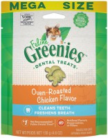Greenies - 貓貓潔齒餅 烤雞味 4.6oz 