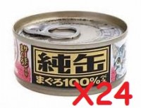 日本純罐貓罐頭 (任何口味) $198/24罐