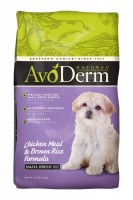 牛油果雞肉幼犬配方(細粒) 3.5磅