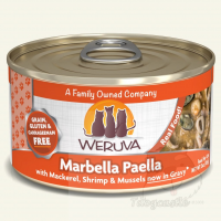 WeRuVa Classic Seafood 經典海鮮系列 - Marbella Paella 野生鯖魚、海蝦 (含魷魚、青口) 85G