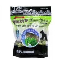 BISTRO FREEZE DRIED CODFISH+SPINACH (Treat For Dogs) 凍乾脫水鱈魚+菠菜 50g
