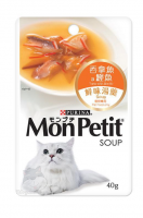 MonPetit Soup 湯(鮮味湯羹)系列 吞拿魚 及 鰹魚 袋裝 40g x12包