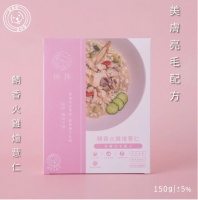 伴拌日嚐 狗鮮肉主食餐包 - 美膚亮毛配方(鯖香火雞燴薏仁) 150g