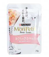 Mon Petit 極尚料理包 吞拿魚+雞肉 35g