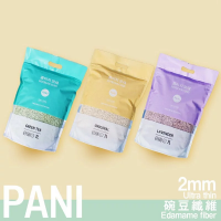 韓國 PANI 豆腐貓砂 Tofu Cat Litter 7L 原味 / 綠茶 / 薰衣草 (原味有現貨, 其他味要原箱訂, 詳情可向店員查詢)