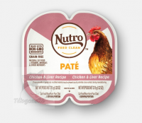 Nutro FEED CLEAN™ 雞肉+肝肉醬 貓罐頭 特別設計，一罐可以分兩餐 粉紅色