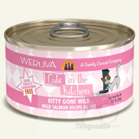 WeRuVa CITK 廚房系列 - Kitty Gone Wild 魚湯、野生三文魚 (含野生吞拿魚及沙甸魚) 90g
