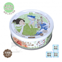 Akane 精心挑選 吞拿魚+蟹（含乳酸菌）75g x24罐優惠