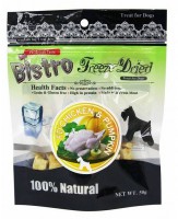 BISTRO FREEZE DRIED CHICKEN & PUMPKIN (Treat For Dogs) 凍乾脫水雞肉+南瓜  50g