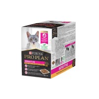 PURINA® Pro Plan 濕糧成貓敏感配方 (醬汁雞肉)  85G 12包原盒同款優惠