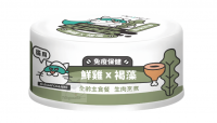 陪心寵糧 Super小白主食罐 - 鮮雞 X 褐藻 貓罐 80g