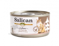 Salican 挪威森林 雞肉 (肉汁) Chicken in Gravy 貓罐頭 85G
