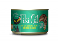 Tiki Cat Luau 厚切 吞拿魚+雞肉 貓罐頭 2.8oz 