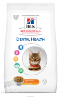 Hills VetEssentials Adult-Dental (605043) 獸醫配方乾貓糧 1.5kg  訂購大約7個工作天