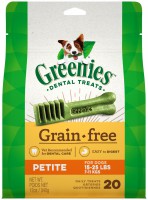 Greenies 全犬潔齒骨 - 無穀物 PETITE (12oz)