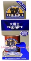 「大長生」The Gift for Life™ 全天然植物精華素 (犬用) 60粒