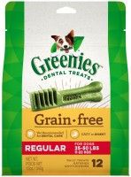 Greenies 全犬潔齒骨 - 無穀物 REGULAR (12oz)