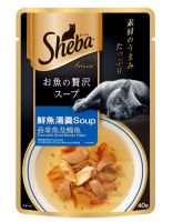 SHEBA日式鮮饌包 成貓用 成貓用 吞拿魚及鰹魚 鮮魚湯羹 40G