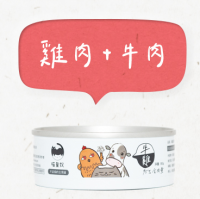 喵皇奴 貓主食罐 - 台灣雞肉+牛肉 80g