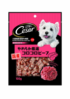 西莎 Cesar Mont Blanc 日本制 狗小食 - 牛肉小食粒 100g